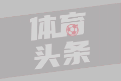 专家：美国针对伊朗后续如何部署